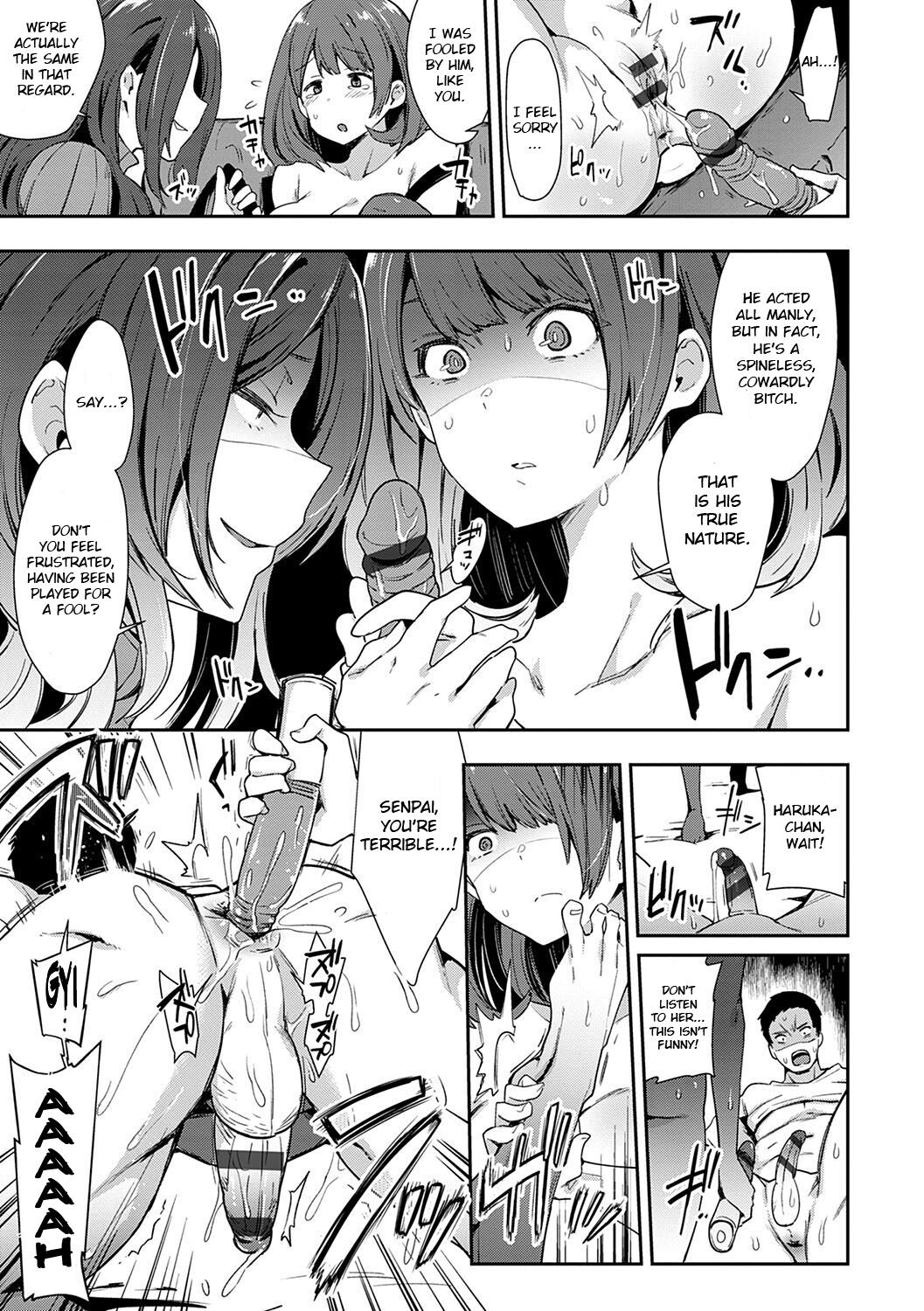 Hentai Manga Comic-Anal x Shambles-Read-11